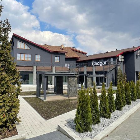 Chagari Hotel Lypnyky Zewnętrze zdjęcie